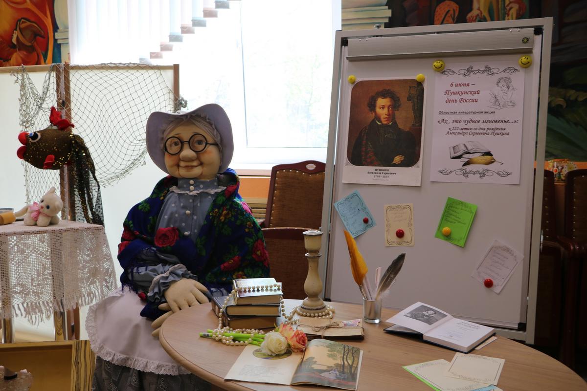 Инсталляция к Пушкинскому дню Инсталляция к Пушкинскому дню