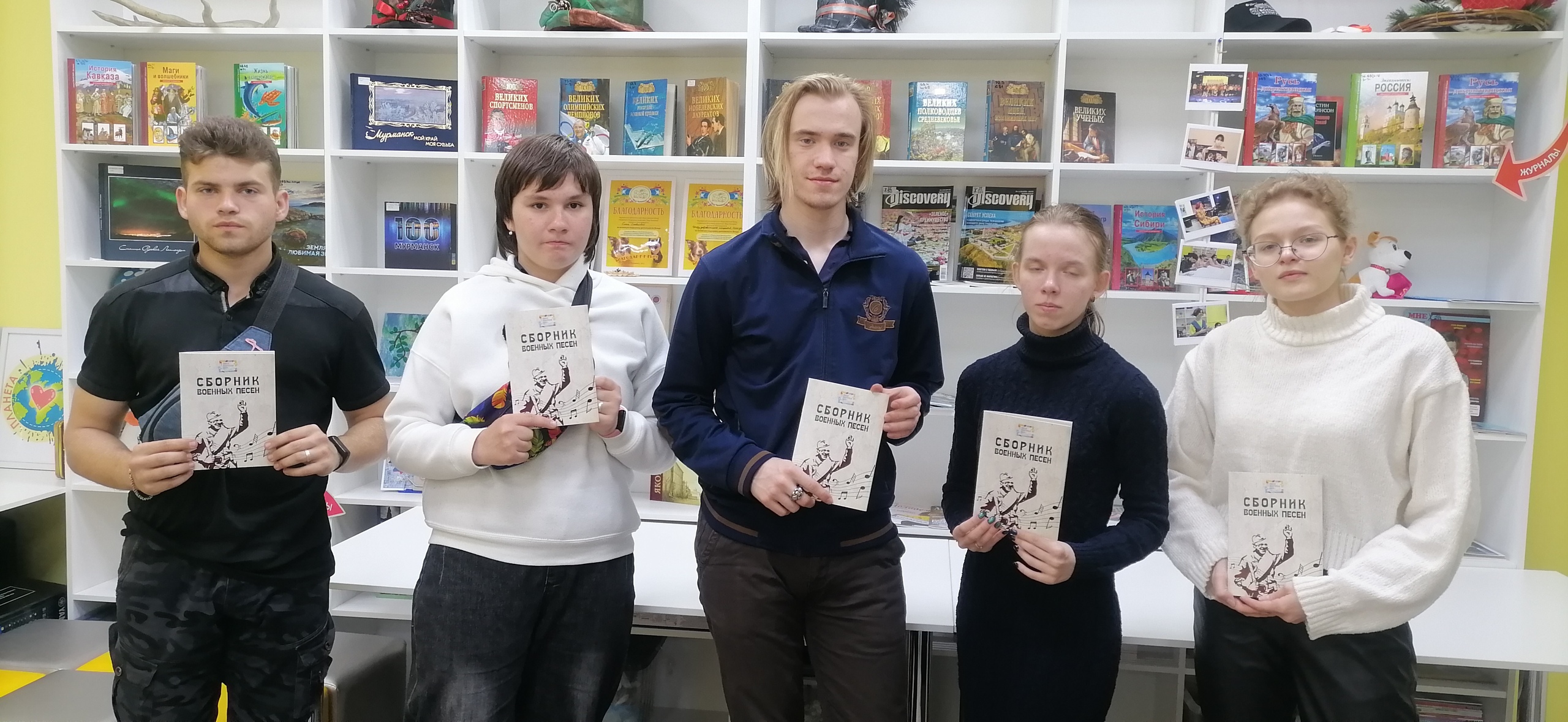 Участники акции Участники акции