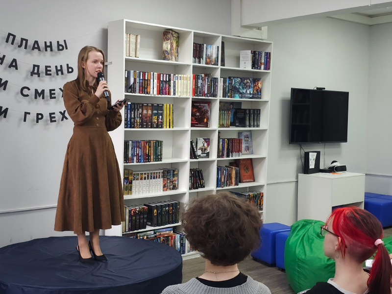 Поэтический баттл «Строчка» Поэтический баттл «Строчка»