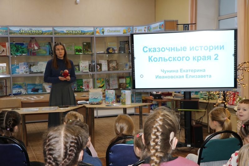 Чунина Екатерина Сергеевна Чунина Екатерина Сергеевна