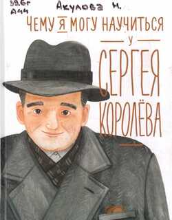 65 ��� ������� ����� �������� � ������!