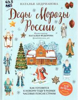 �� ��������� �� ��������