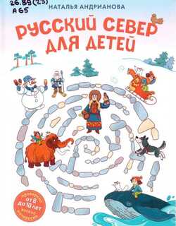 ������������� ��������