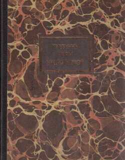 ������ ������ � ������ ������