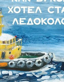 ������������� ��������