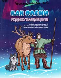 ������������� ��������