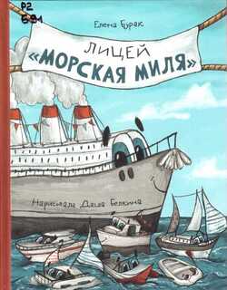 ������������� ��������