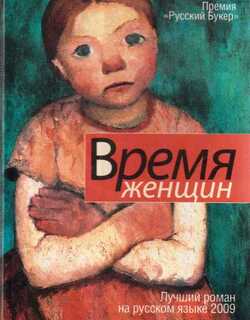 ������ ������ � ������ ������