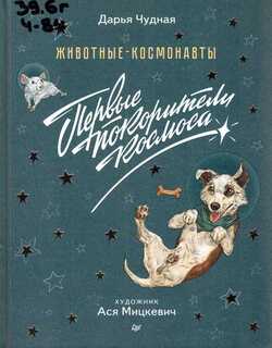 65 ��� ������� ����� �������� � ������!