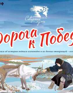 ������������� ��������