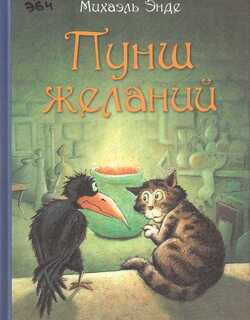 �������� � ��� ��������... �� ������� ������� ����