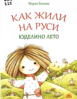 �� ��������� �� ��������