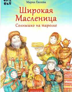 �� ��������� �� ��������