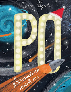 �������� � ��� ��������... �� ������� ������� ����