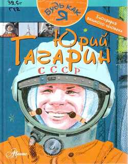 65 ��� ������� ����� �������� � ������!