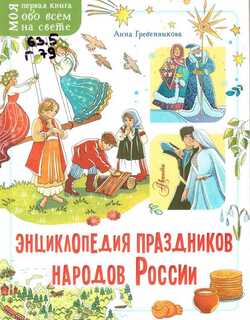 �� ��������� �� ��������