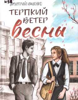 ������������� ��������