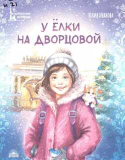 �������� � ��� ��������... �� ������� ������� ����