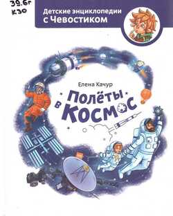 65 ��� ������� ����� �������� � ������!