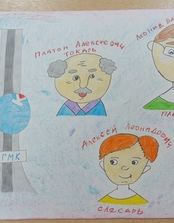Победители областного конкурса детских рисунков «Стальной подвиг мончегорцев»
