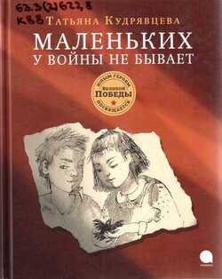 ������������ ������� �����