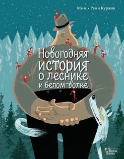 �������� � ��� ��������... �� ������� ������� ����