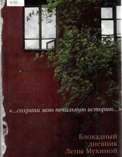 ������������ ������� �����