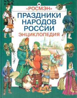 �� ��������� �� ��������