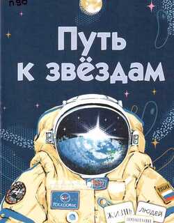 65 ��� ������� ����� �������� � ������!