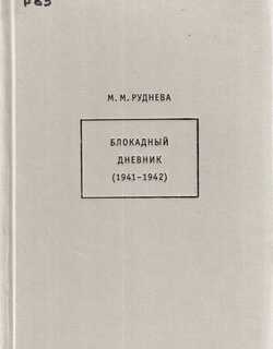 ������������ ������� �����