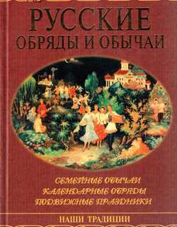 �� ��������� �� ��������