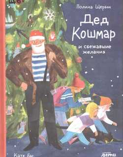 �������� � ��� ��������... �� ������� ������� ����