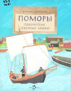 ������������� ��������