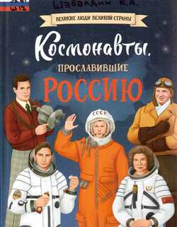 65 ��� ������� ����� �������� � ������!