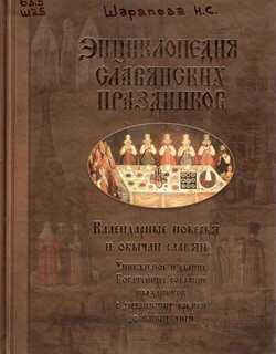 �� ��������� �� ��������