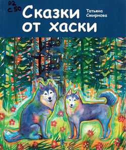 ������������� ��������