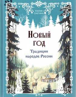 �� ��������� �� ��������