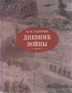 ������������ ������� �����