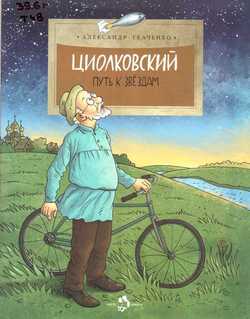 65 ��� ������� ����� �������� � ������!