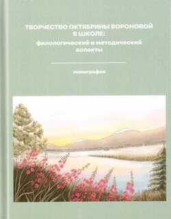 ������������� ��������