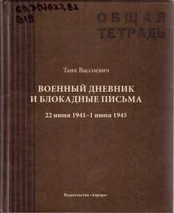 ������������ ������� �����