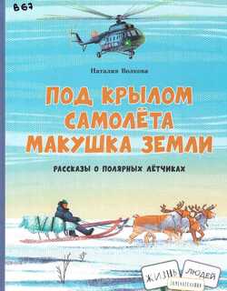 ������������� ��������