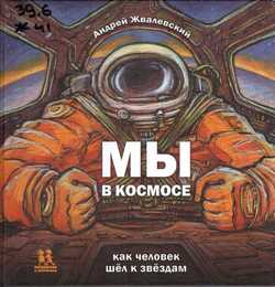 65 ��� ������� ����� �������� � ������!