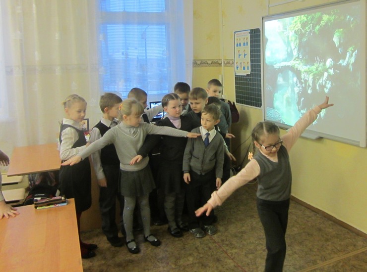 13 февраля школа