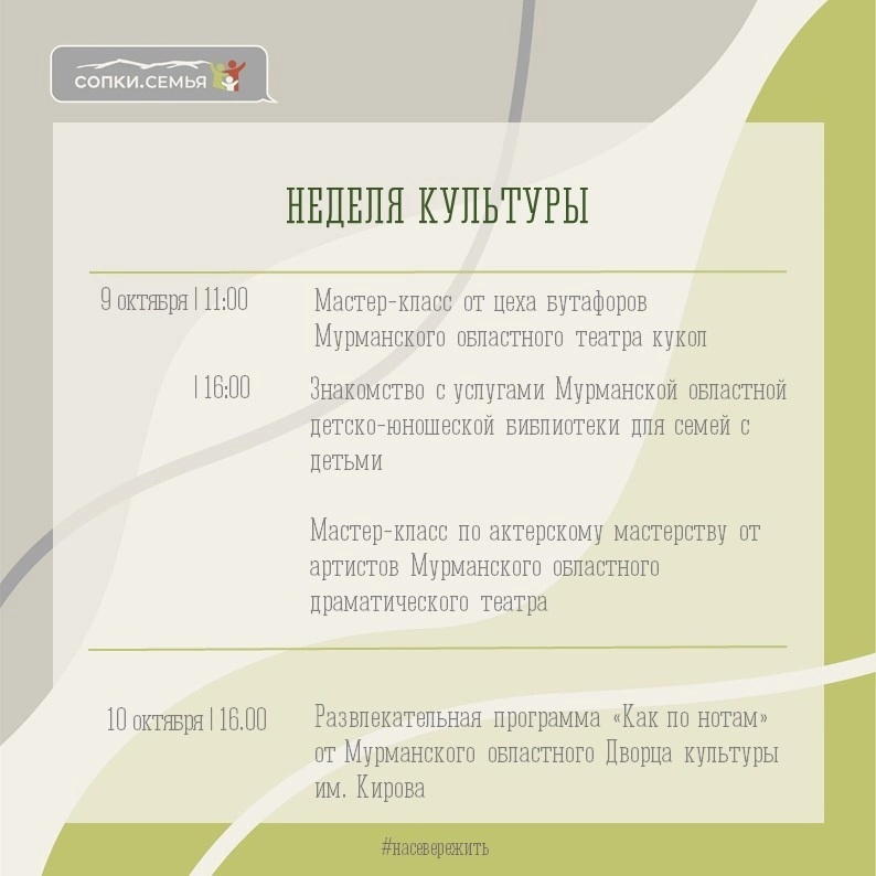   ,     «.»      9  15 