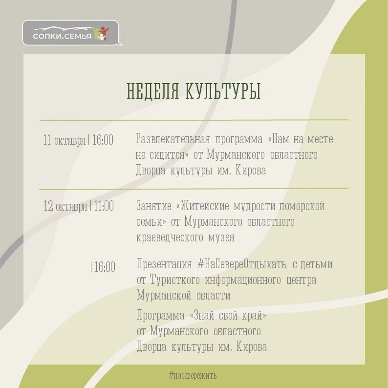   ,     «.»      9  15 