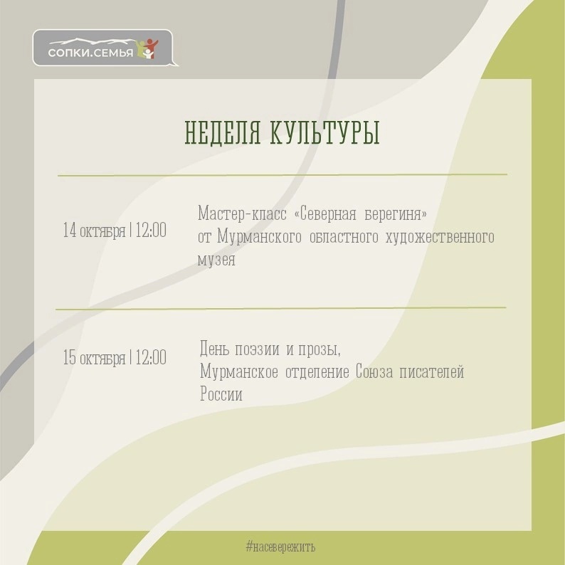   ,     «.»      9  15 