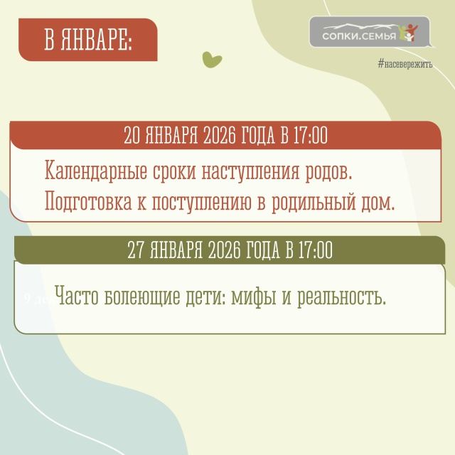 ����� ������� ���������