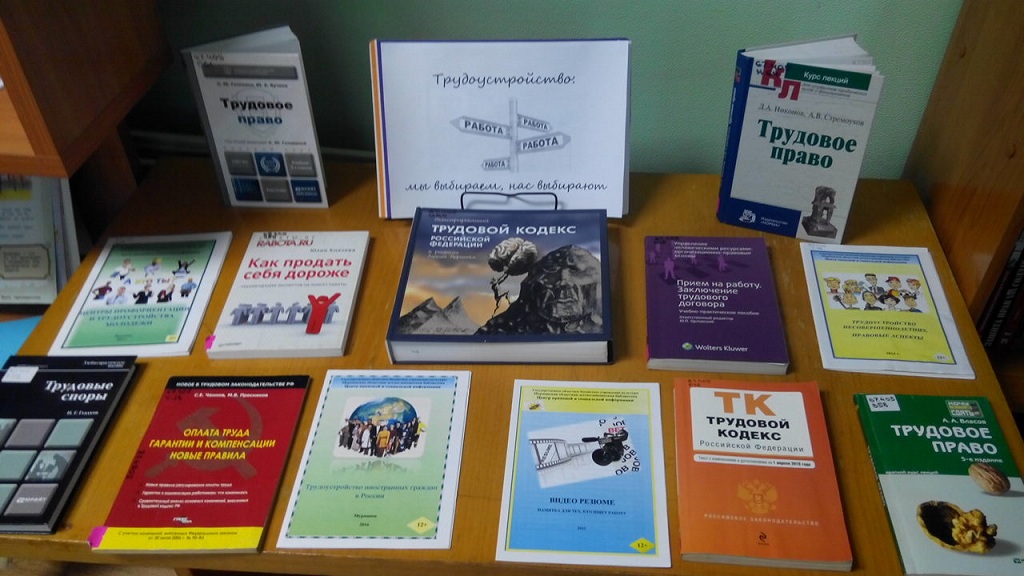 450 лет азбуке мероприятия в школе