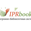 -  IPRbooks